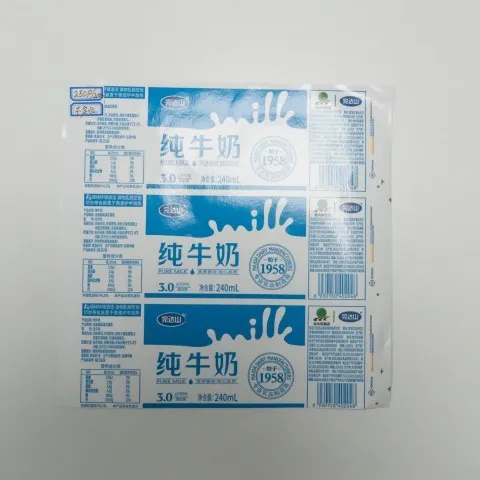 Goglio Aseptic Bags